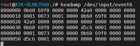hexdump 查看输入事件